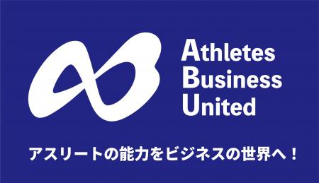 株式会社A.B.United、ジャパンサーキット・レディース
