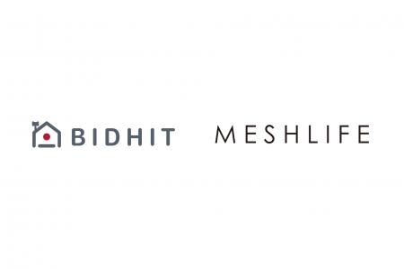 不動産テックBIDHIT、重説作成クラウド「MeshDraft」
