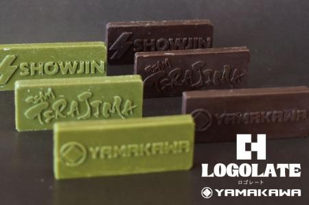 金型メーカーの技術で「企業ロゴを板チョコに」株式会