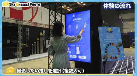 コンテンツ産業の市場拡大と政府支援を背景に、ライブ