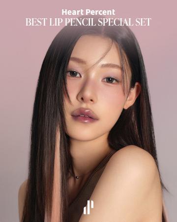 韓国発「Heart Percent（ハートパーセント）」から、