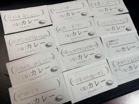 北摂・豊島北小学校で気づいたこと広告の原点は「相手