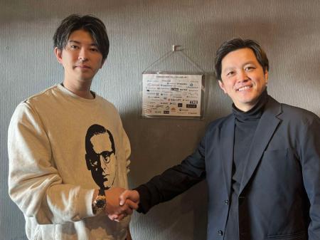 【導入事例インタビュー】異なる属性のコミュニティが