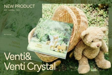 常識を塗り替える「最大級」アルバム。『Venti (ベン