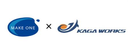 株式会社メイクワン、加賀ワークス株式会社と業務提携