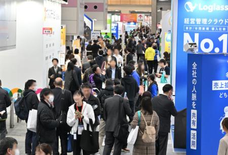 管理職の悩みを解決する学びと交流の場！『理想の管理