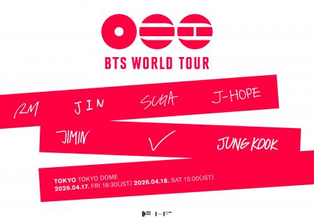 BTS、約7年ぶりの来日公演決定！ 4月17日・18日の2日