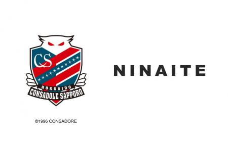 北海道コンサドーレ札幌と株式会社NINAITE、クラブパ