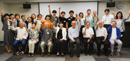 東京初！豊島区で開催！「第17回全国校区・小地域福祉