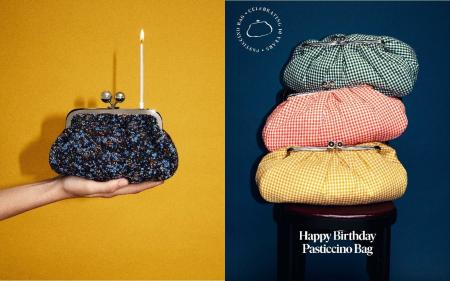 ウィークエンド マックスマーラのアイコニックな「パ