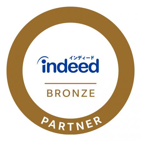 ベルシステム24、Indeed求人広告の認定パートナーとし