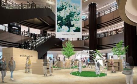 自然のちから×自己回復力＝「美活」を体感する3日間。