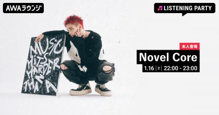 Major 4th Album『PERFECTLY DEFECTiVE』リリース記念