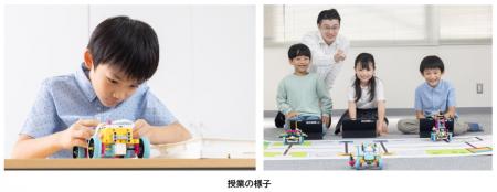 「東京メトロ×プログラボ」１６校目となる「プログラ