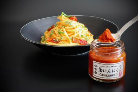 やみつきになる、至福の旨辛。週末専用調味料「朱にん