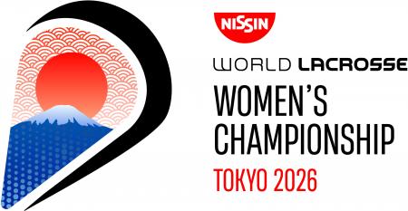 2026年ラクロス女子世界選手権大会、日清食品がタイト