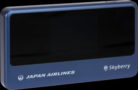ボーダレスWiFi「スカイベリー(R)WiFi」が、JALロゴ入