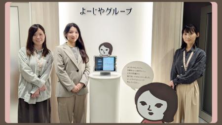 よーじやグループへのCanva導入・利活用支援による組