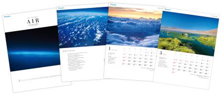 【ダイキン】2026年版ダイキンAIRカレンダー『AIutf-8