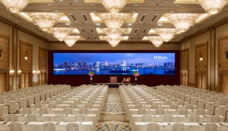 【ヒルトン東京お台場】海外大型MICE需要に本格対応 
