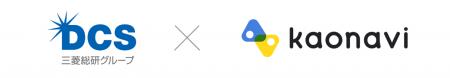 三菱総研ＤＣＳとカオナビが販売パートナー契約を締結