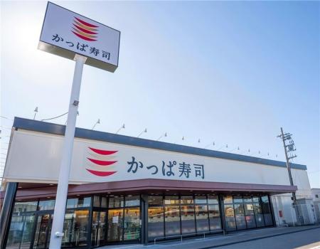 【かっぱ寿司】1月19日（月）より平日朝の営業時間拡