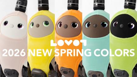 『LOVOT』定番ベースウェア「ベロアカットソー」に、