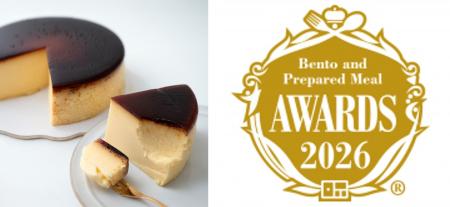 「成城石井自家製 マスカルポーネのもっちりイタリア