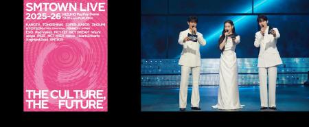 K-POPみるならスカパー! スカパー! 基本プラン特典LIV