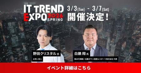 ＼ 2026年3月3日（火） ～ 7日（土） ／マヂカルラブ