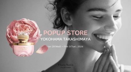 【フローラノーティス　ジルスチュアート】1月28日(水