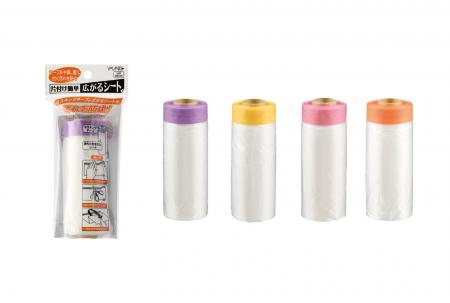 「片付け簡単広がるシート」新発売～「汚れ」と「後片