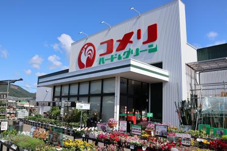 コメリハード＆グリーン喜多方松山店（福島県）新規開