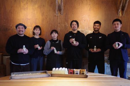 発酵文化とスポーツが出会う、新しい地域共創プロジェ