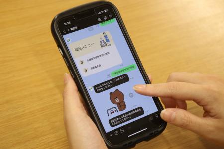 【介護保険分野のDX化】磐田市(静岡)が介護保険分野の