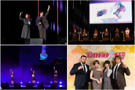 『カードファイト!! ヴァンガード 15th Anniversary 