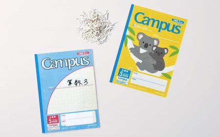 小学校で回収した使用済みのノートを新たなノートに。