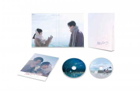 福本莉子×八木勇征 W 主演、映画『隣のステラ』1月21