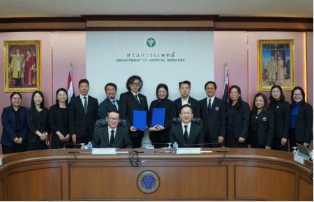タイ王国保健省 老年医学研究所（IGM-DMS）とASEANに