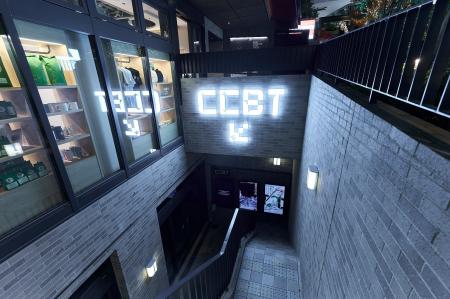 遂に原宿にリニューアルオープン！アートとデジタルテ