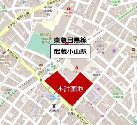 「小山三丁目第1地区第一種市街地再開発事業」市街地
