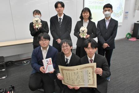 新井ゼミが「第9回和歌山県データ利活用コンペテutf-8