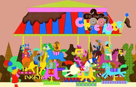 【神戸阪急】「神戸阪急のバレンタイン2026」　～ テ