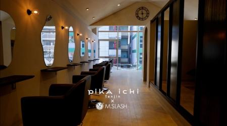 熊本で支持を集める”pikaichi”と、表参道発の”M.SLASH