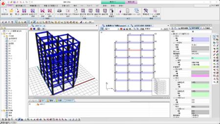 弾性応力解析+断面計算ソフト「FAP-3 Pro Ver.7」を発 弾性応力解析+断面計算ソフト「FAP-3 Pro Ver.7」を発