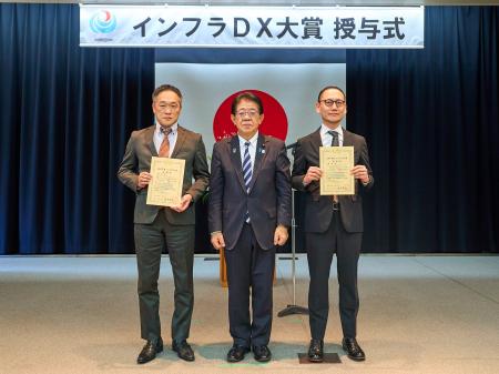 アンドパッド、国土交通省「令和7年度インフラDX大賞 