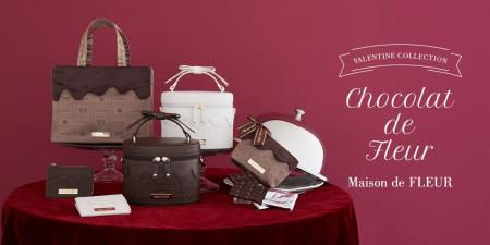 Maison de FLEURよりバレンタイン限定シリーズが登場