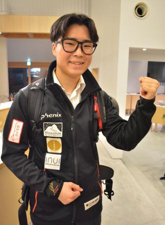 YETI FIS FREERIDE JUNIOR WORLD CHAMPIONSHIPSに将来