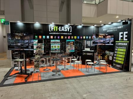 アミューズメントフィットネスクラブ フィットイージ