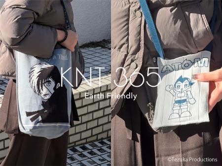 【TEZUKA OSAMU WORLD × KNT365】〈ロフト限定販売〉